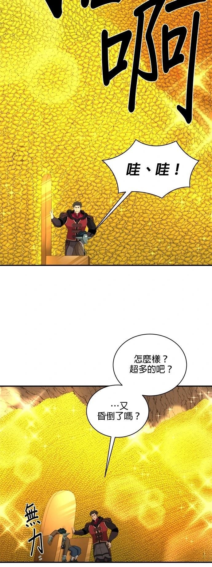 第130话