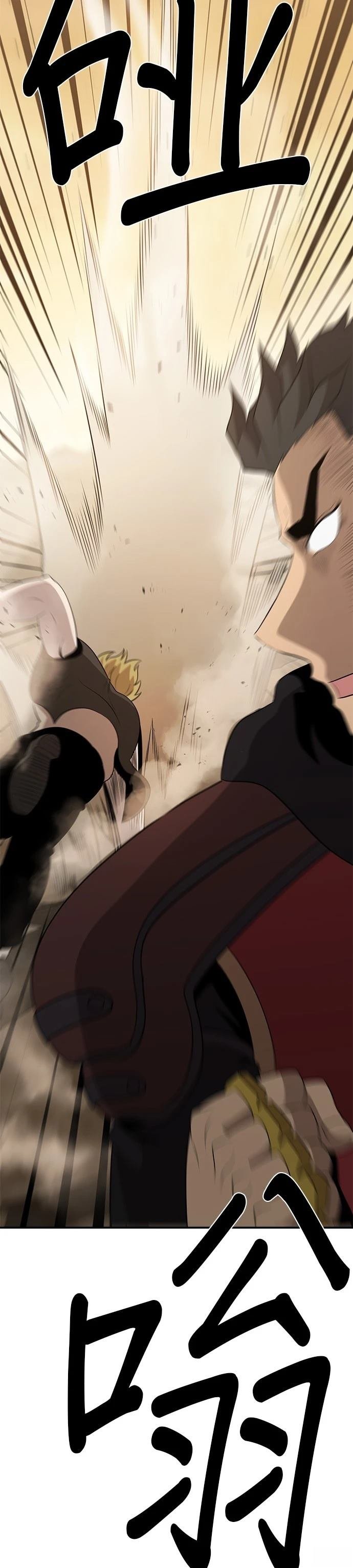 第130话