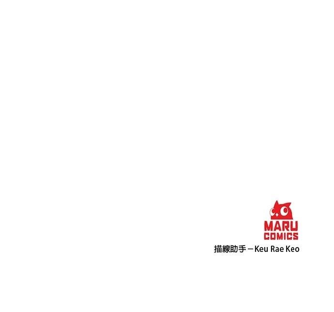 第133话