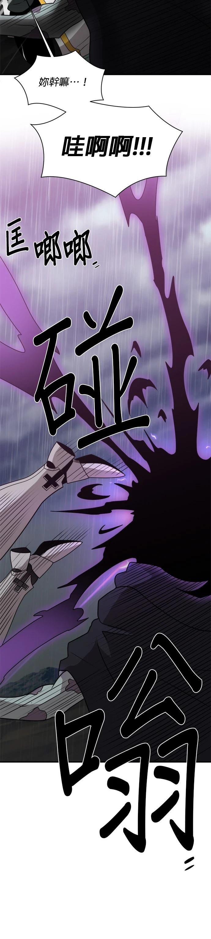 第134话
