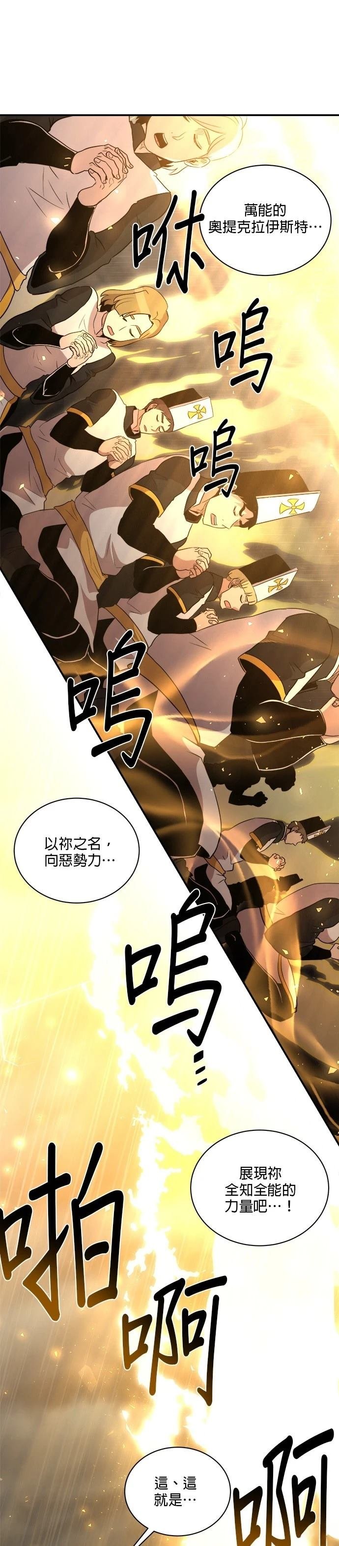 第146话