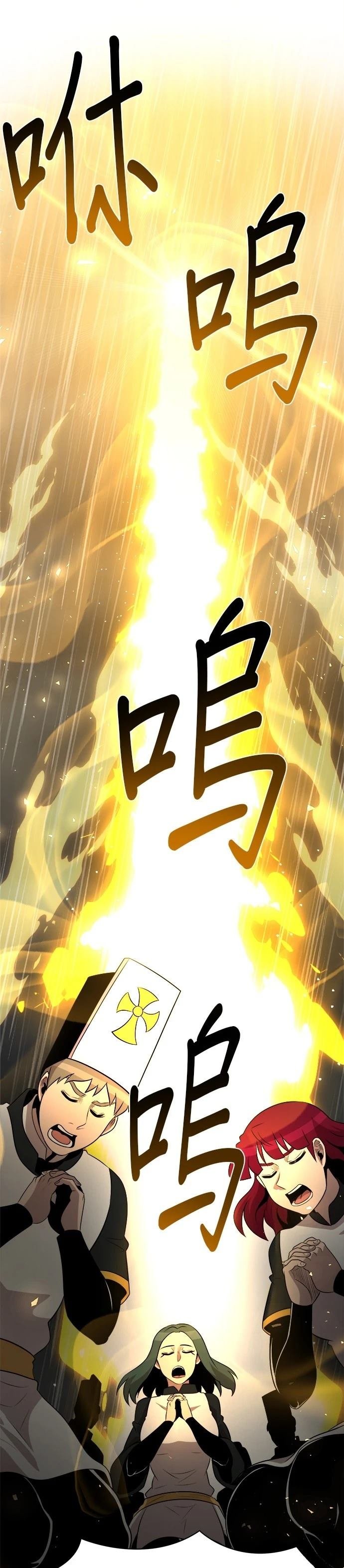 第146话