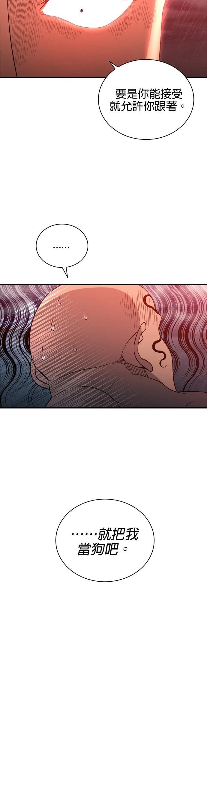 第147话