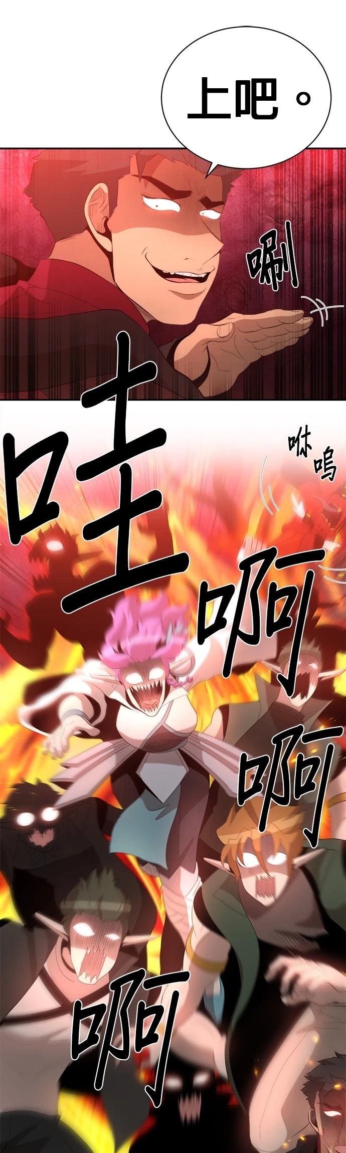 第148话
