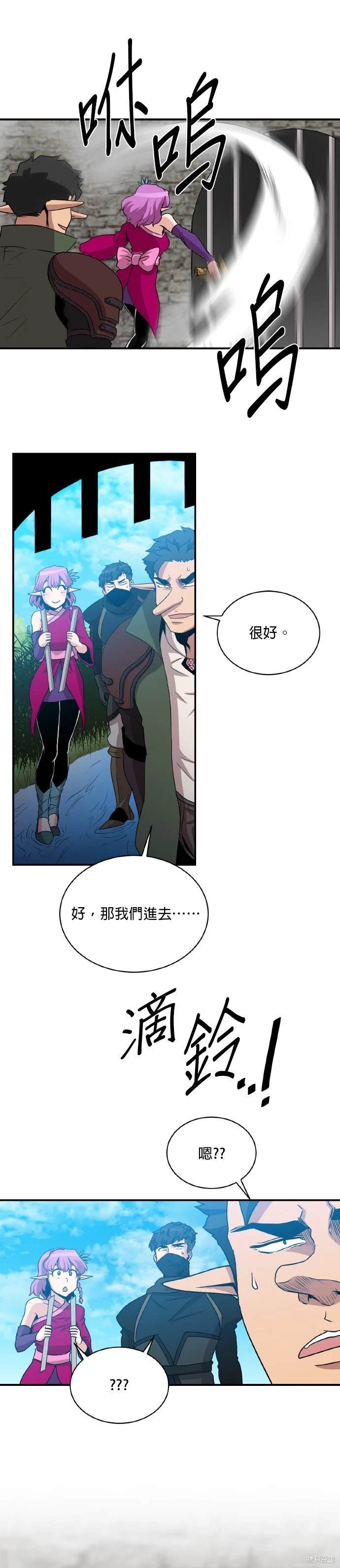 第60话
