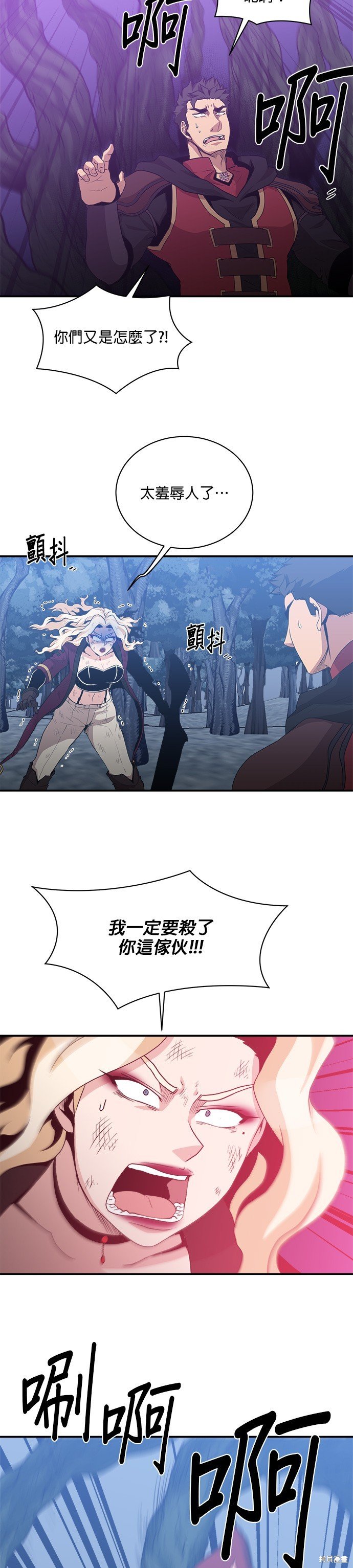 第72话