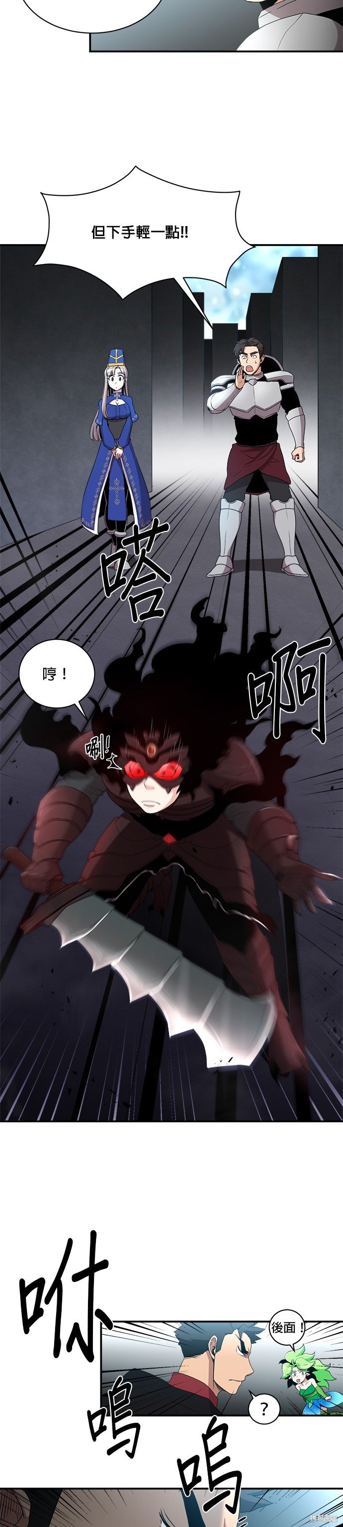 第76话