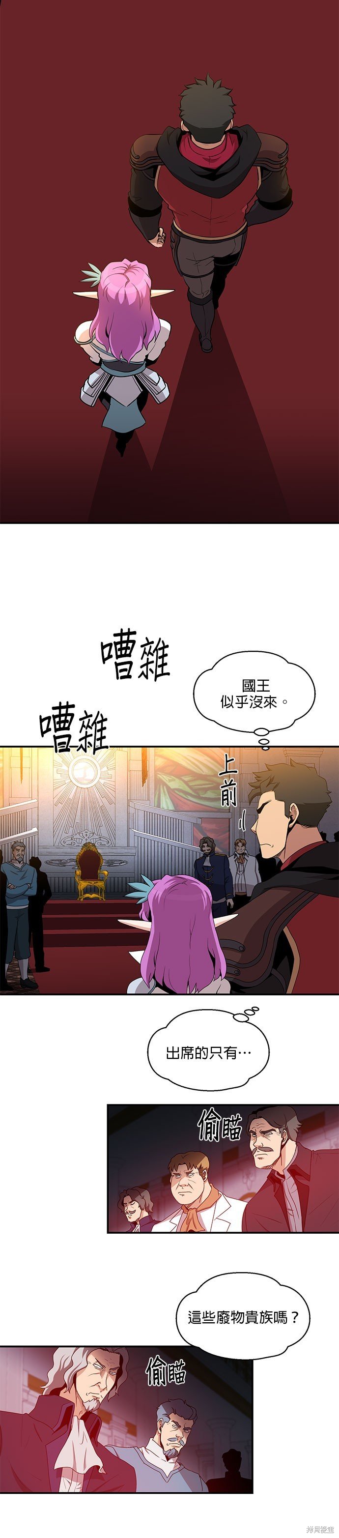 第89话