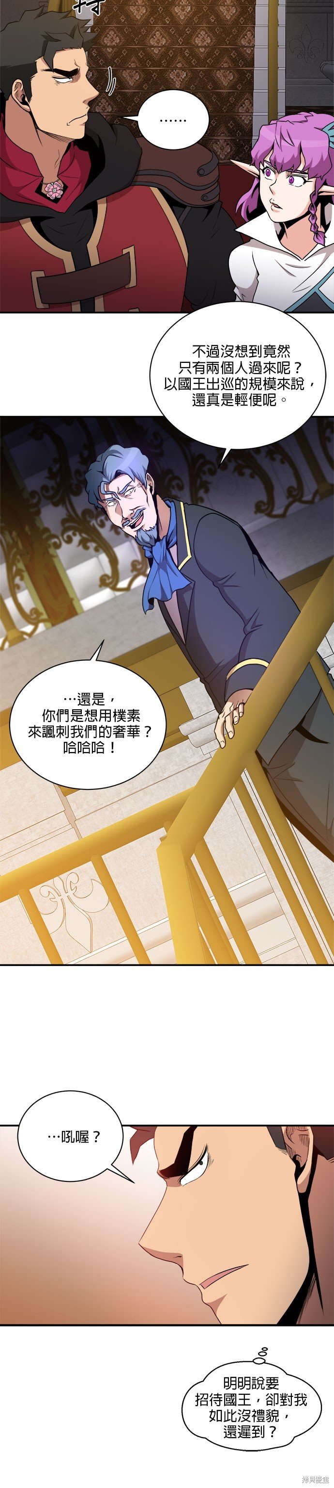 第89话