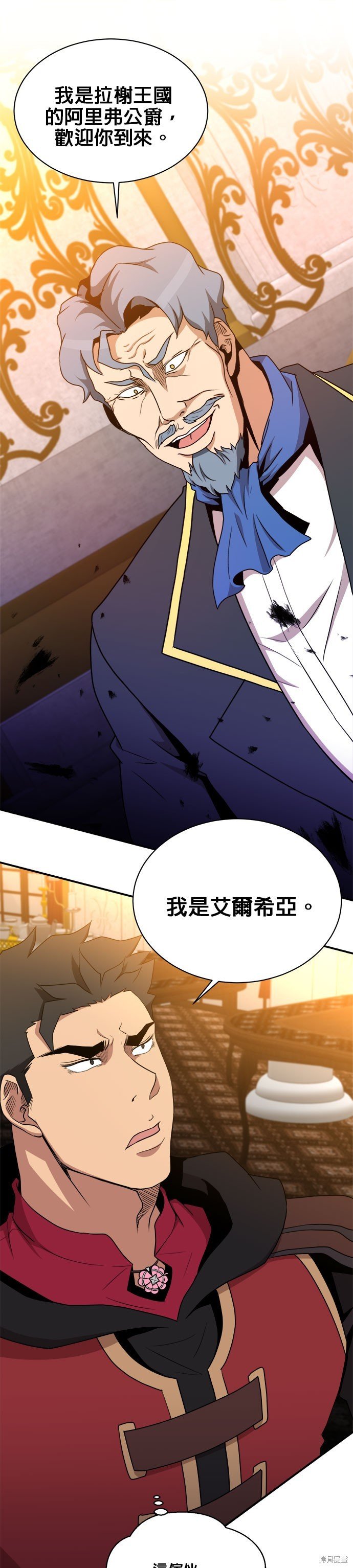 第89话