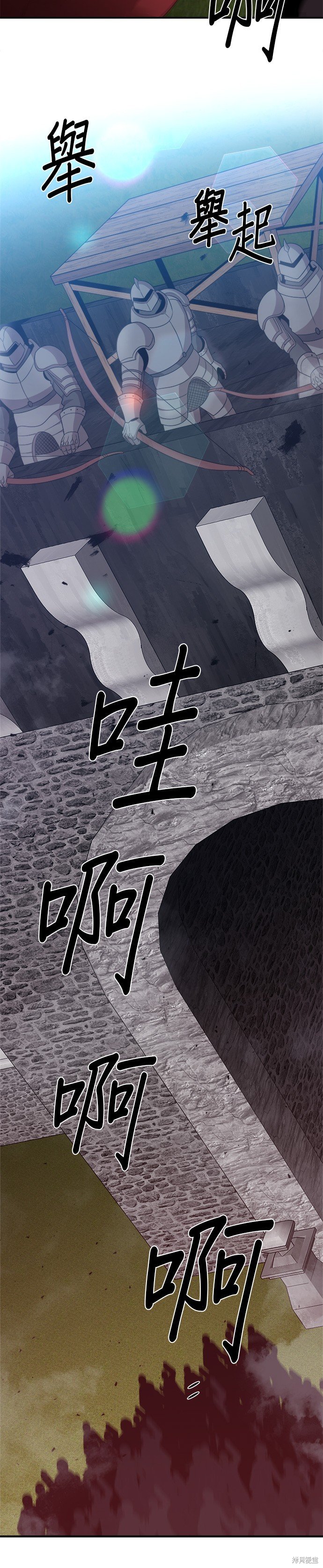 第92话