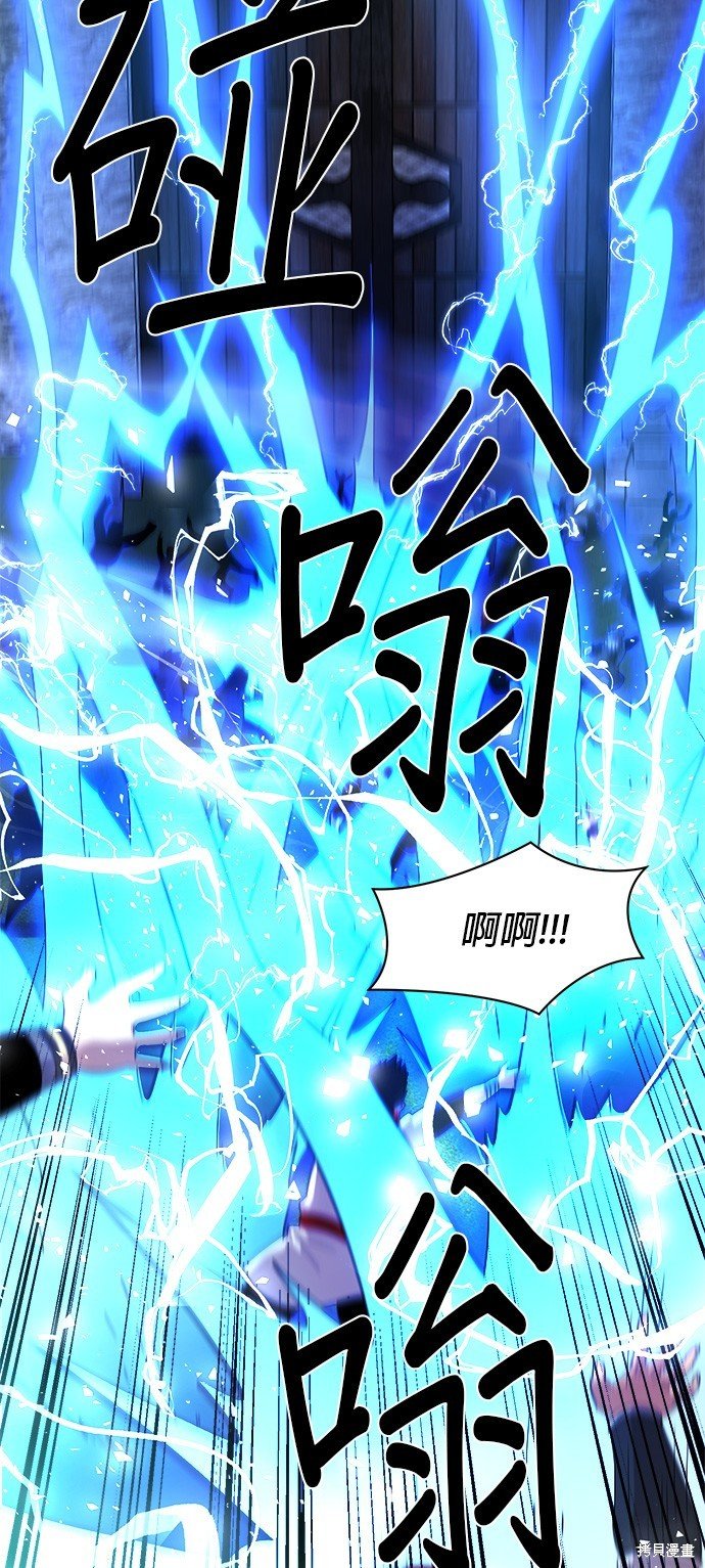 第92话
