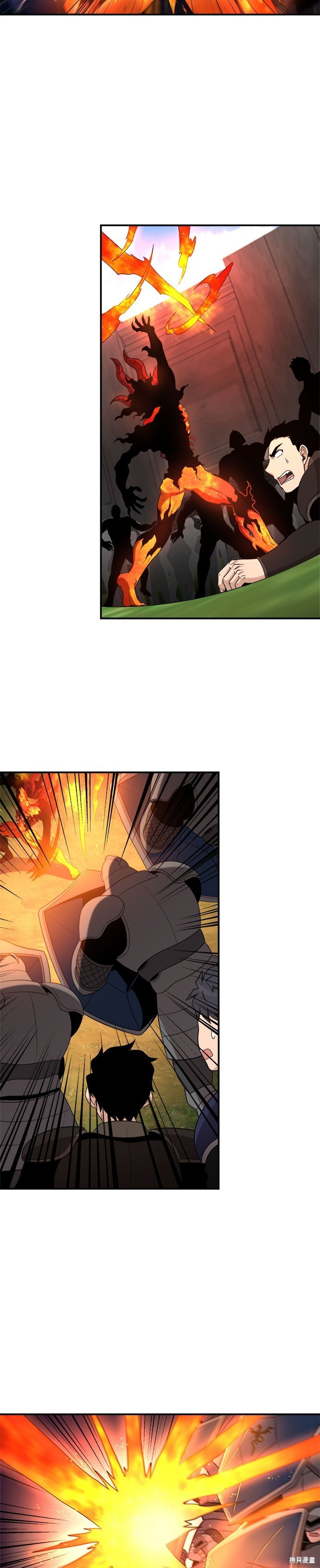 第97话