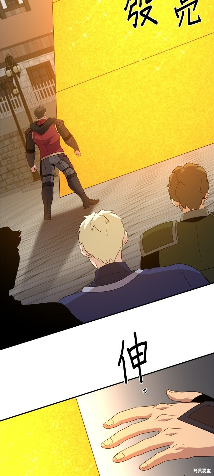 第99话