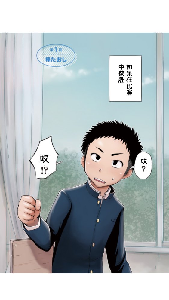 开篇