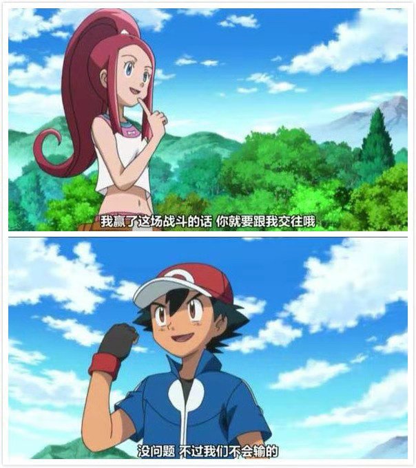 倒杆1