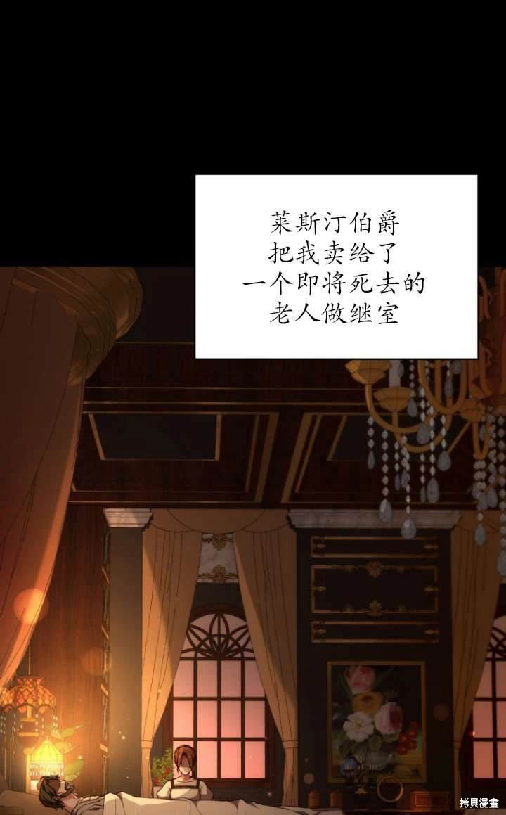 第60话