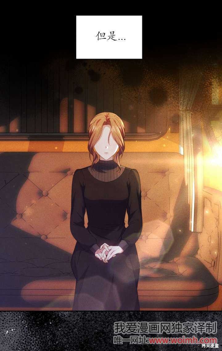 第62话