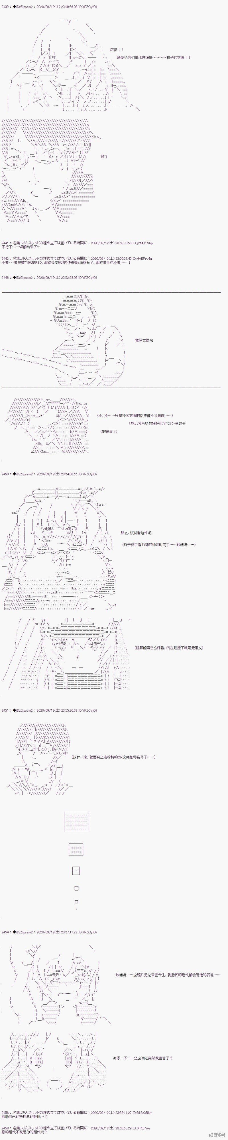 03章15话