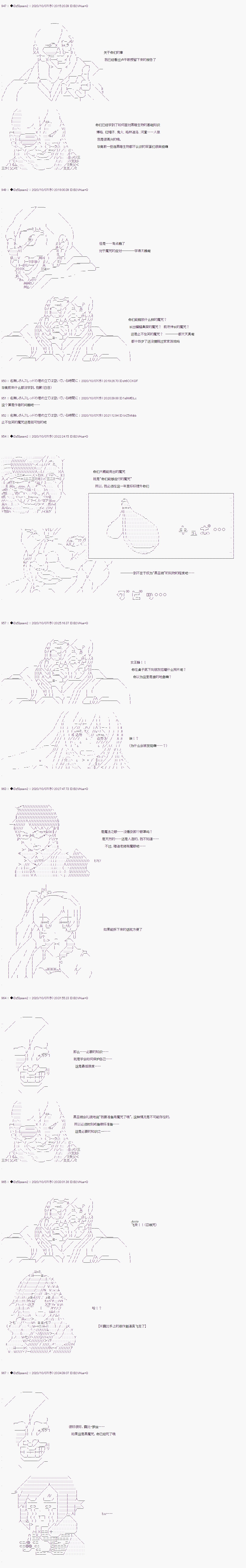 04章05话