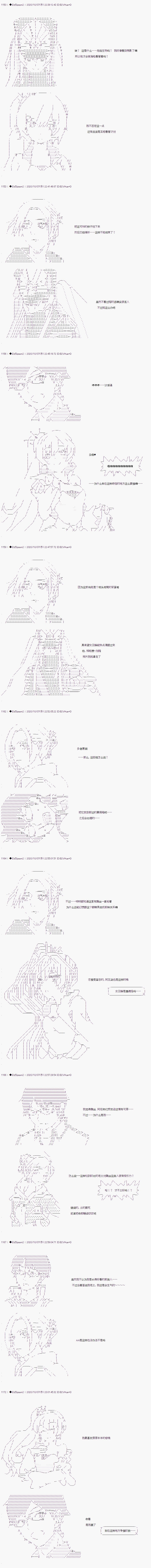 04章06话