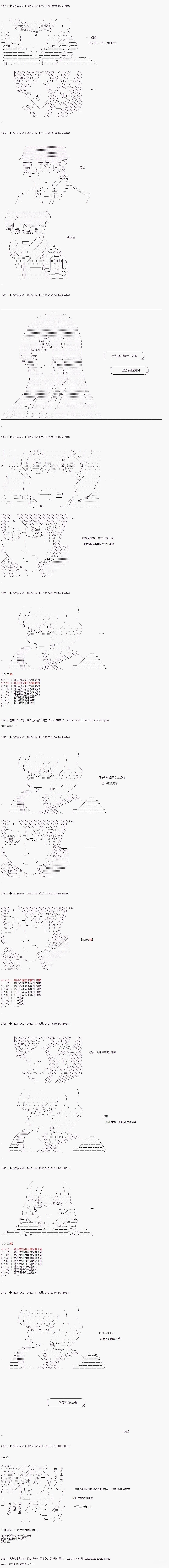 05章10话