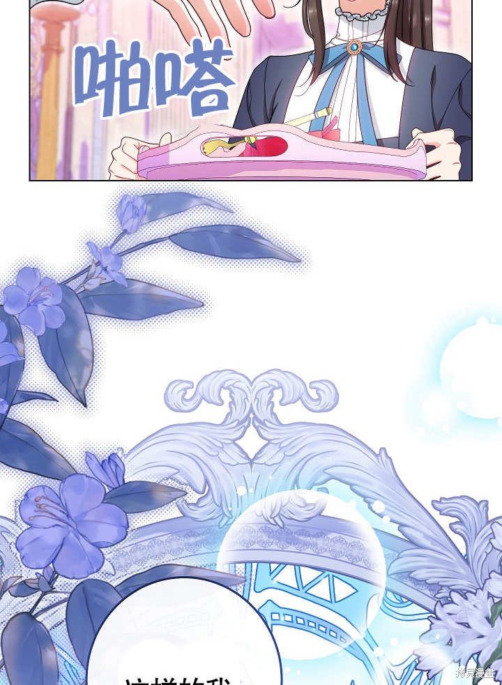 第49话