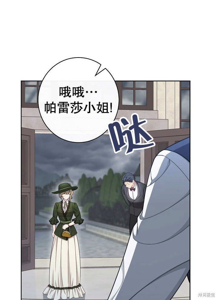 第52话