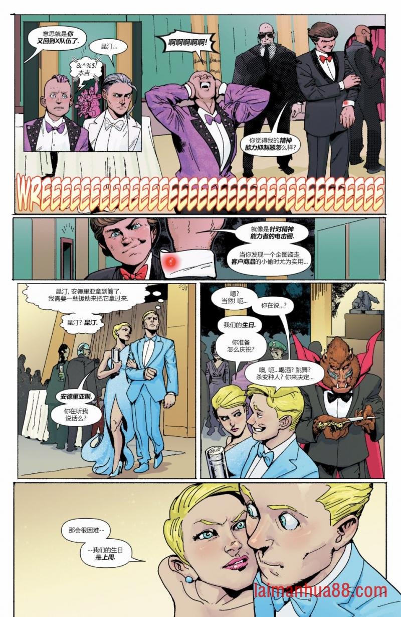 第07卷