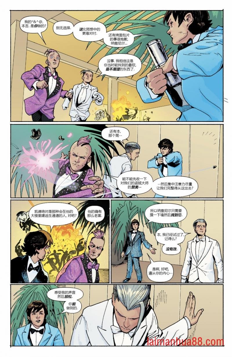 第07卷