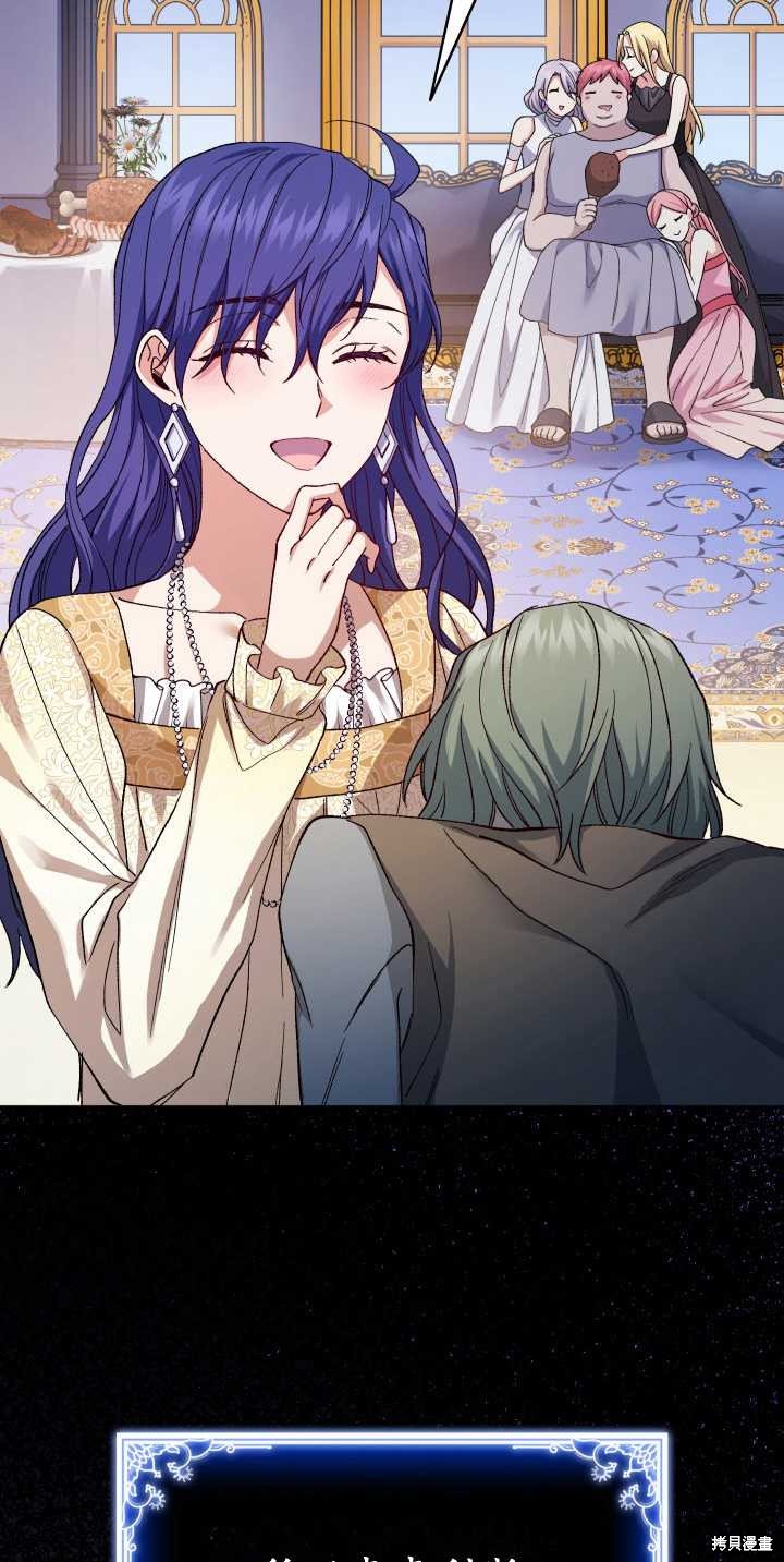 第52话