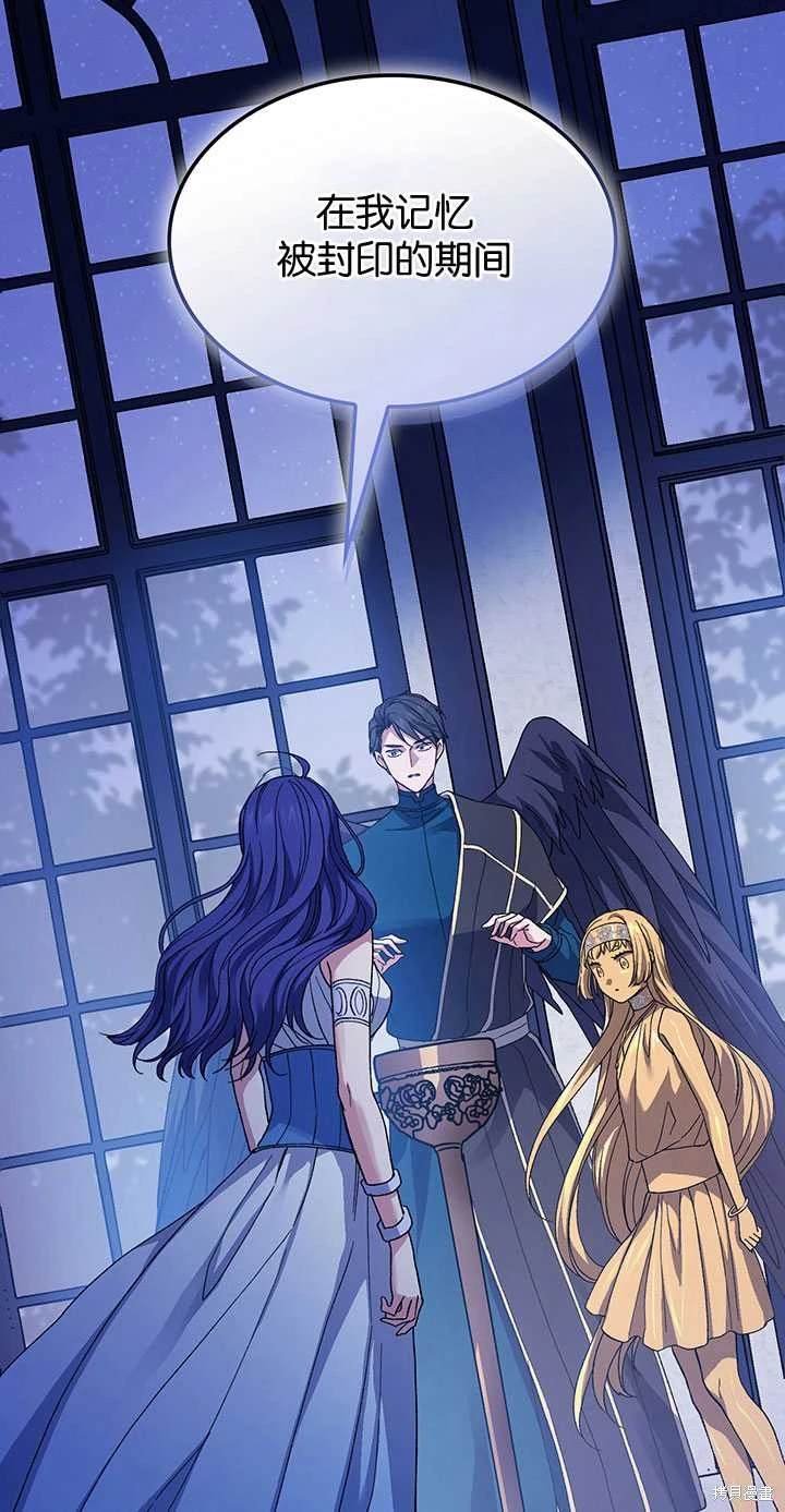 第55话