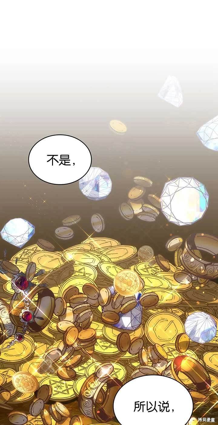 番外01