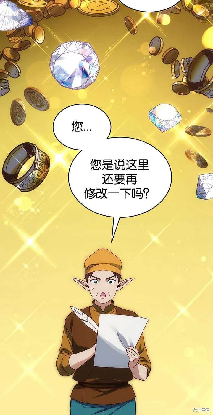 番外01