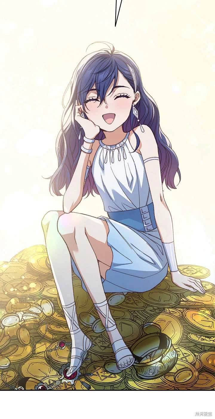 番外01