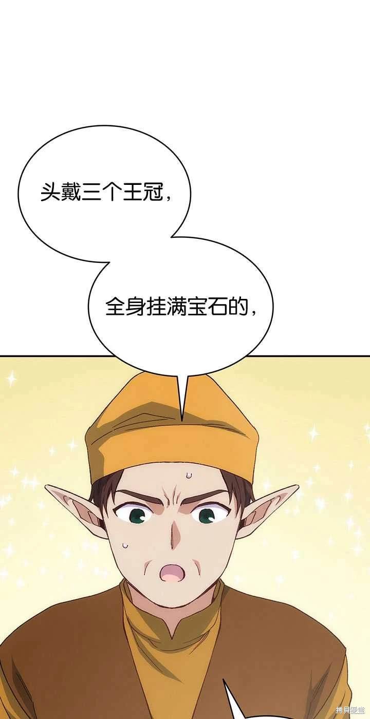 番外01