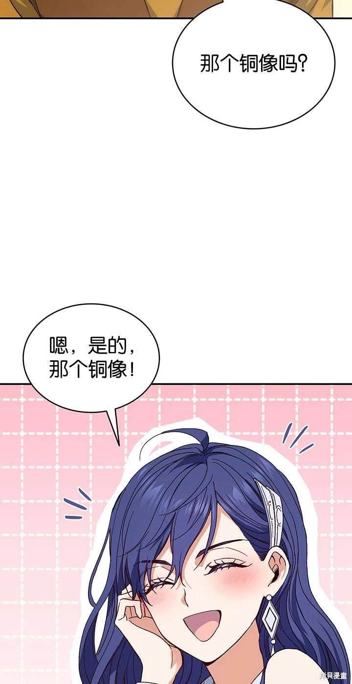 番外01