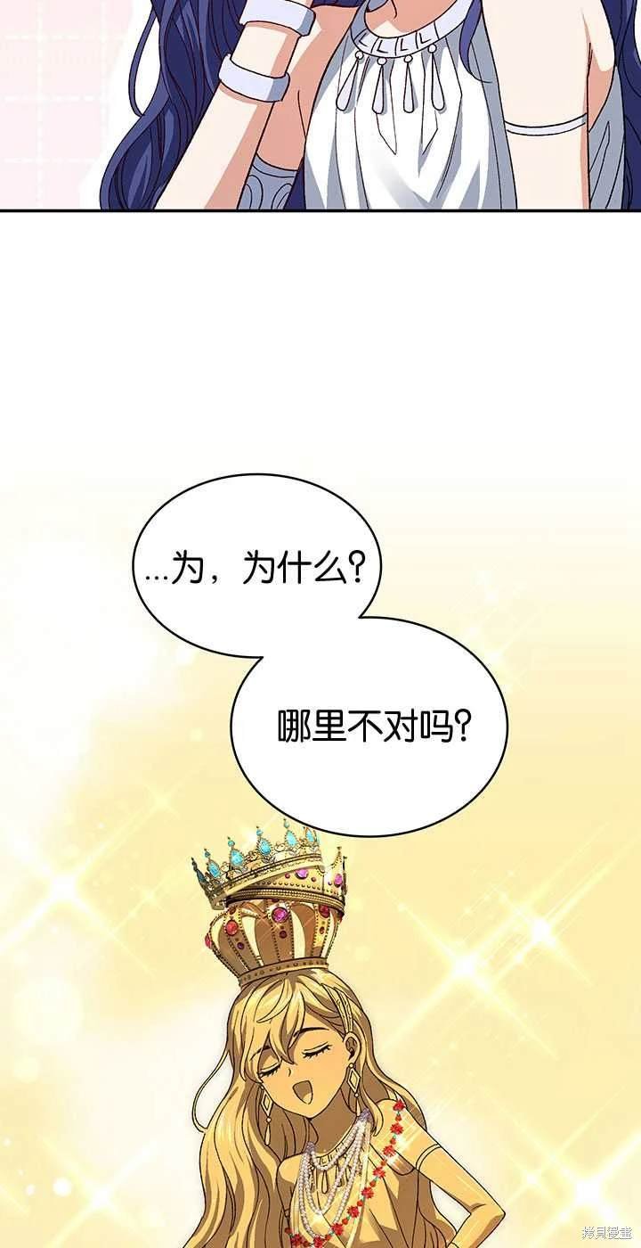 番外01
