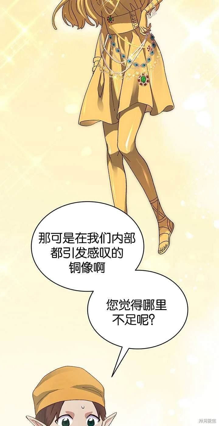番外01