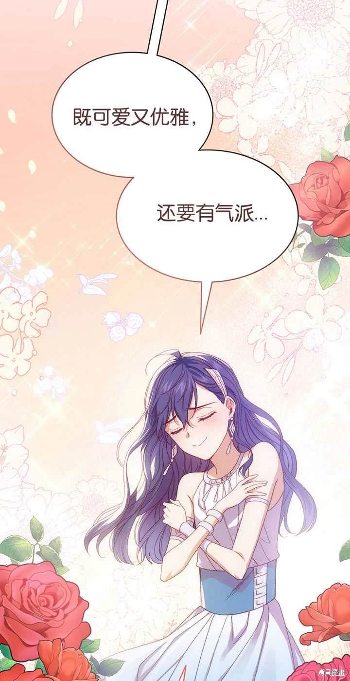 番外01