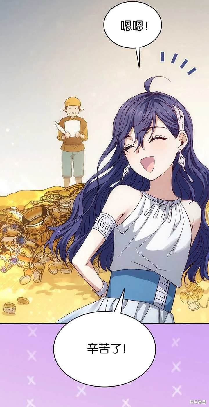 番外01