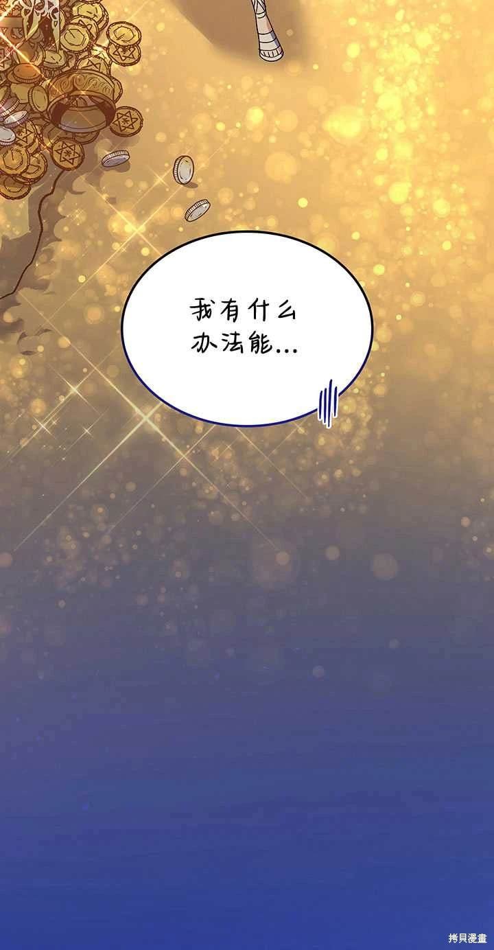 番外01