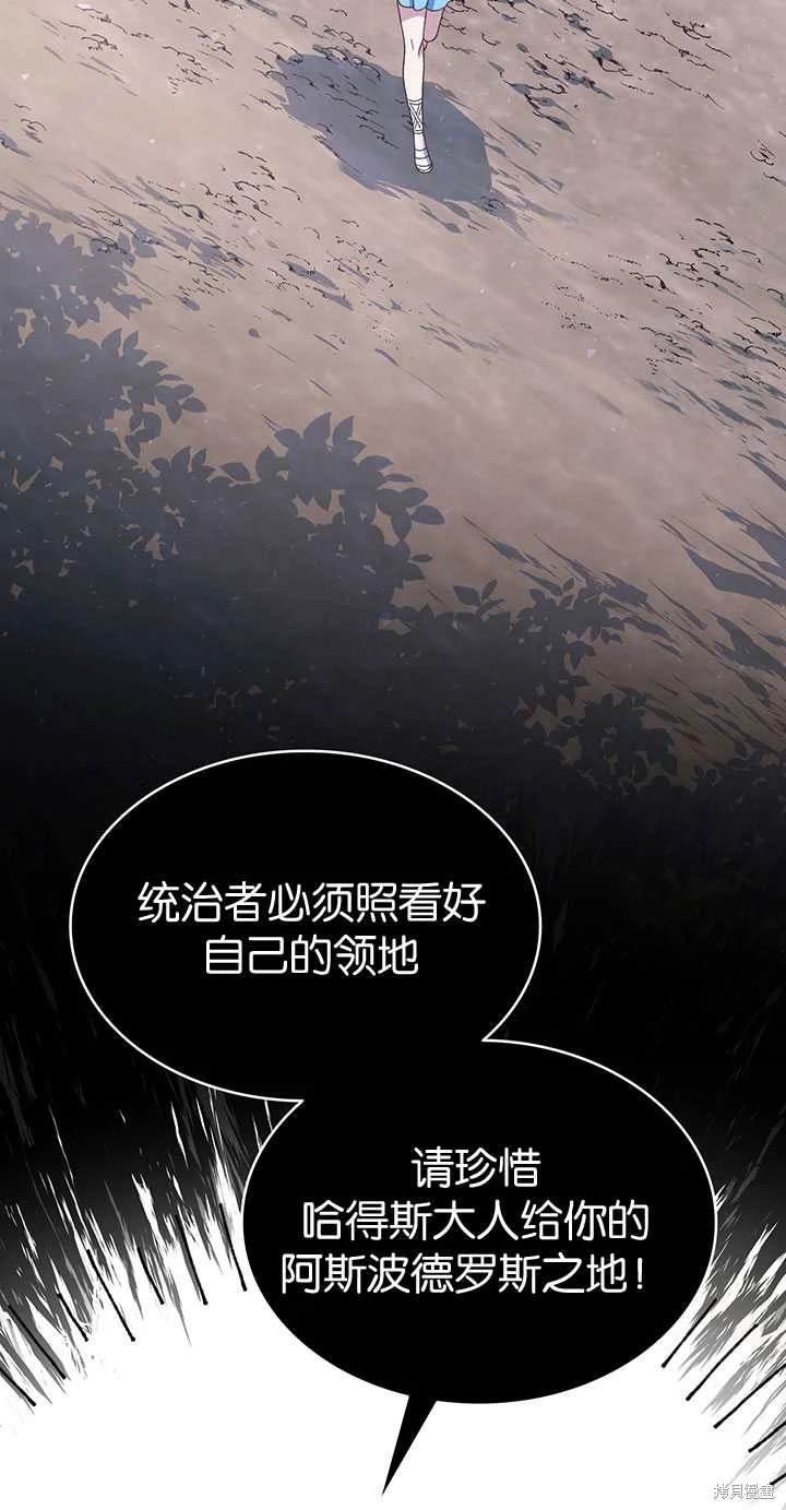 番外01