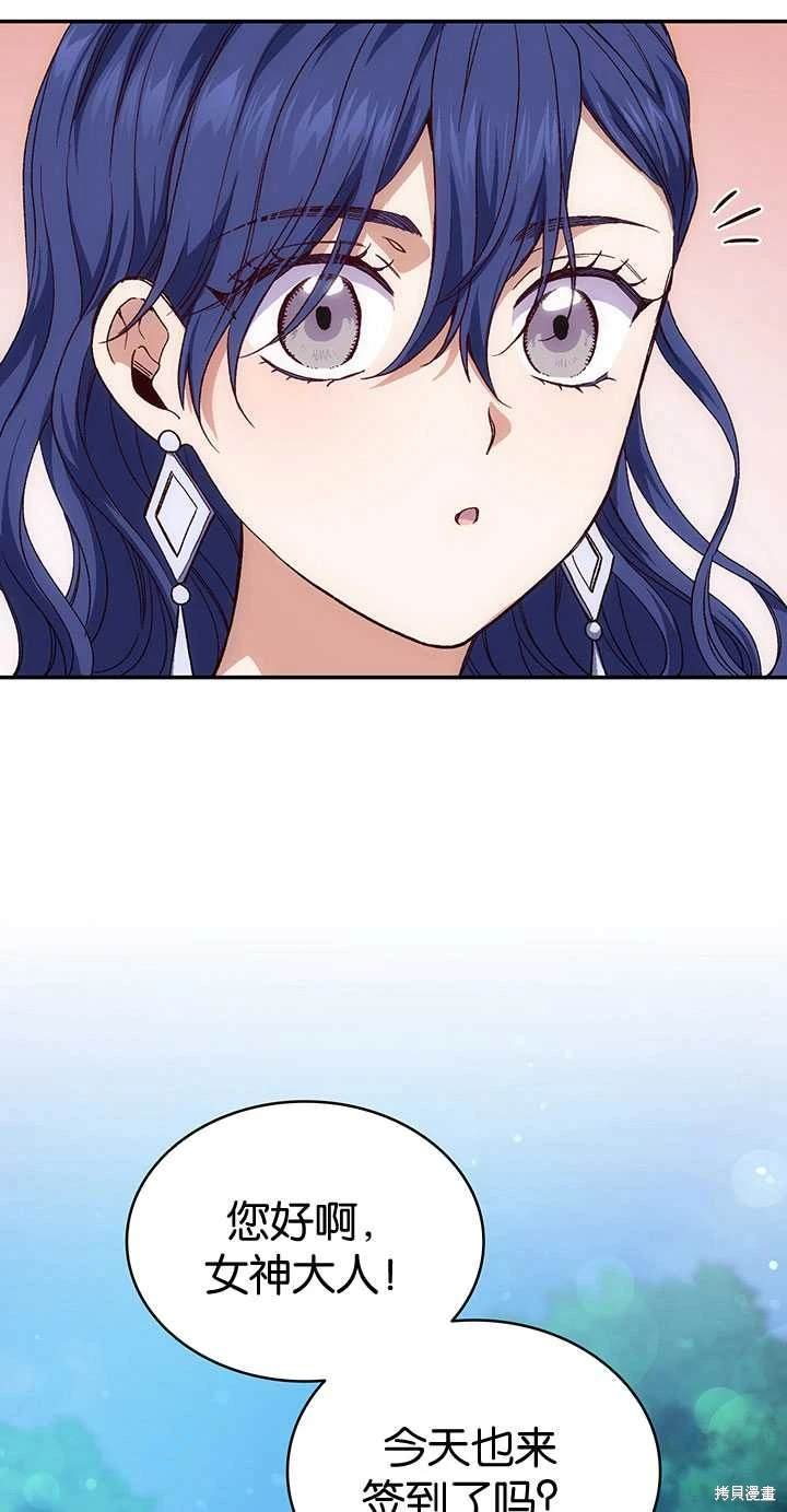 番外01