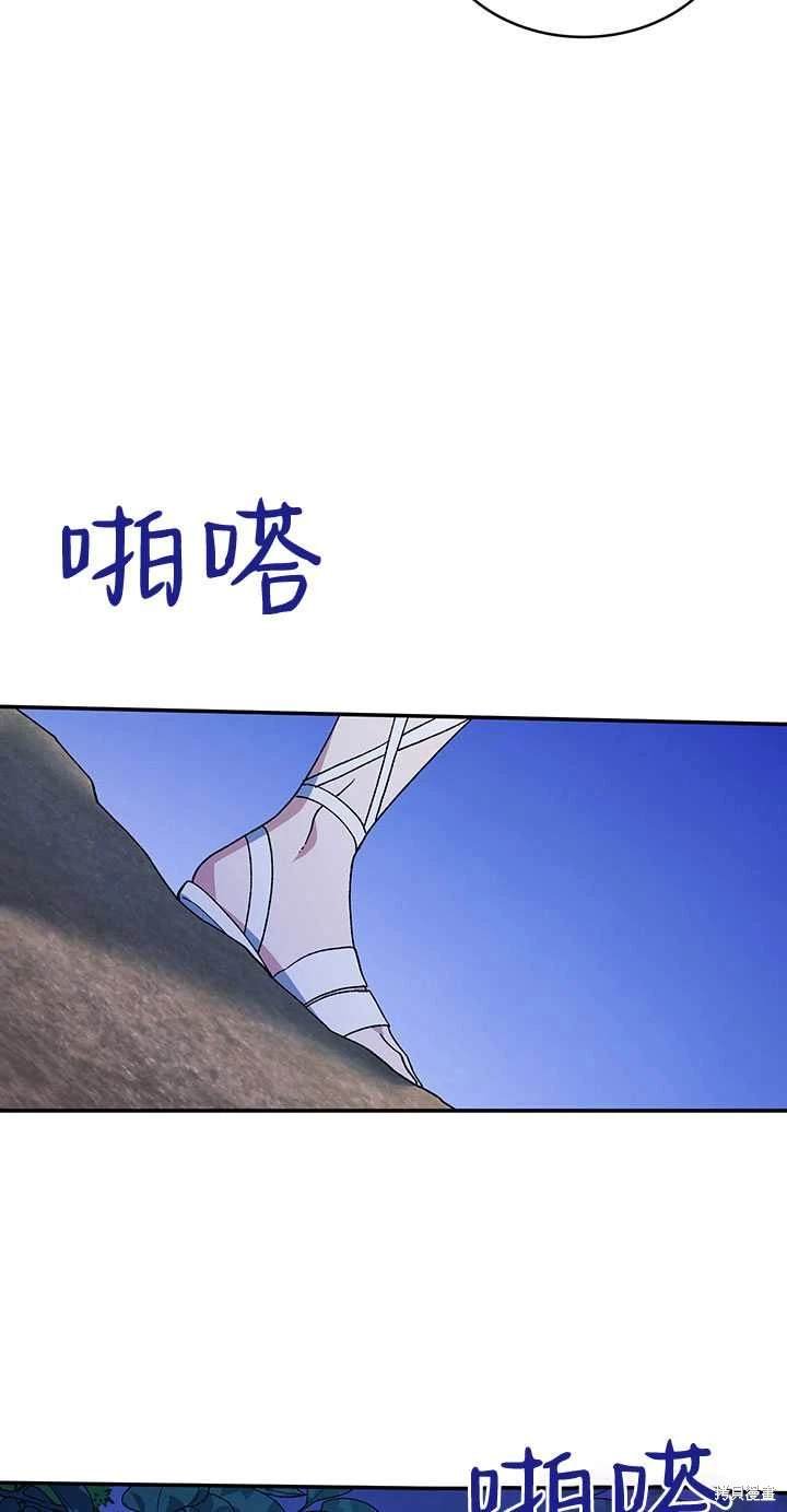 番外01