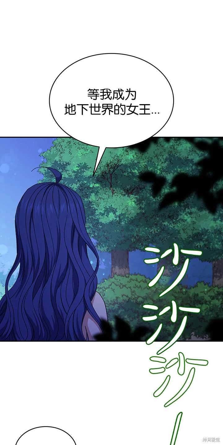 番外01