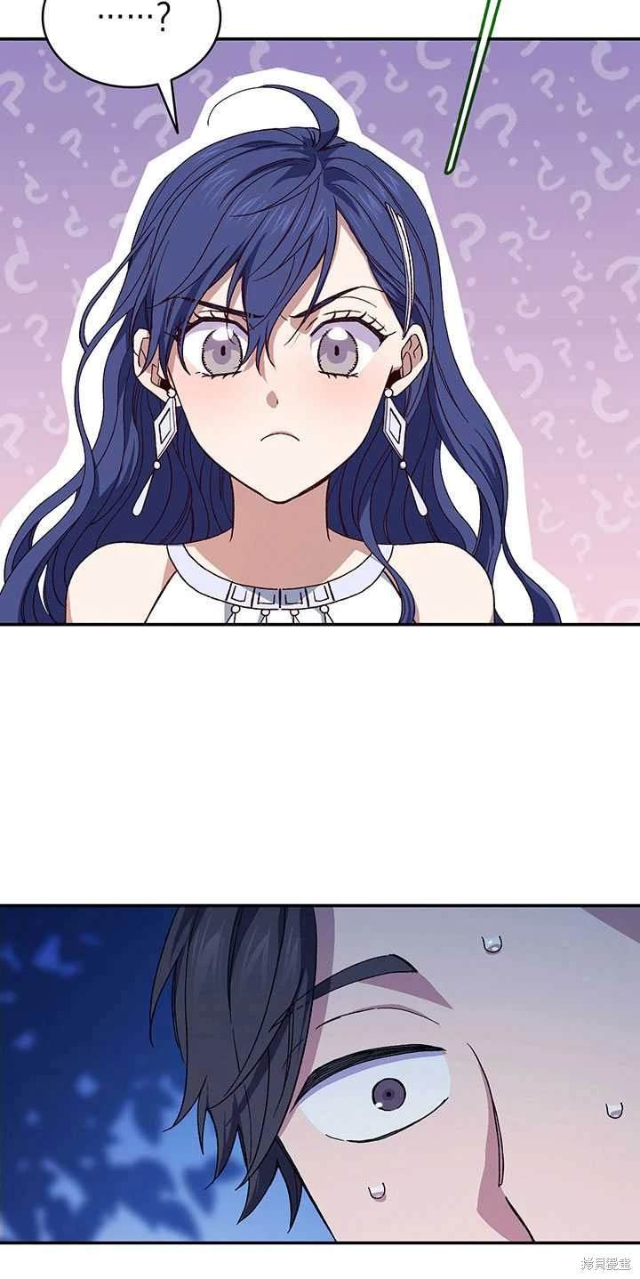 番外01