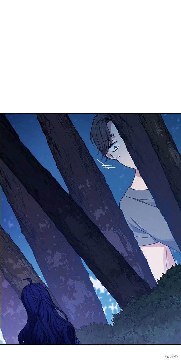 番外01