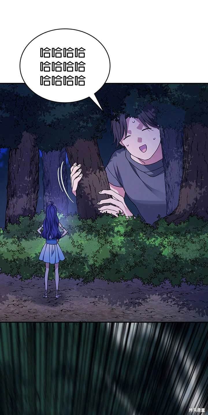 番外01