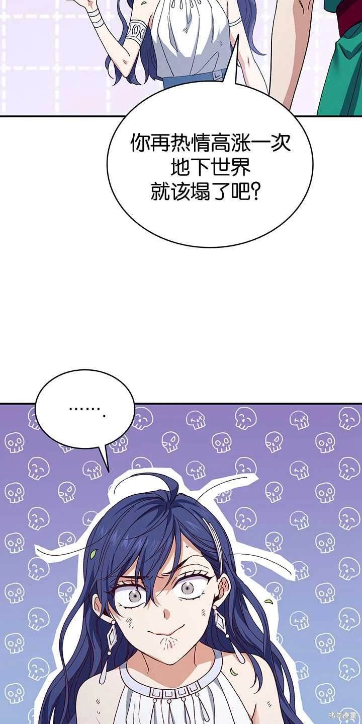 番外01